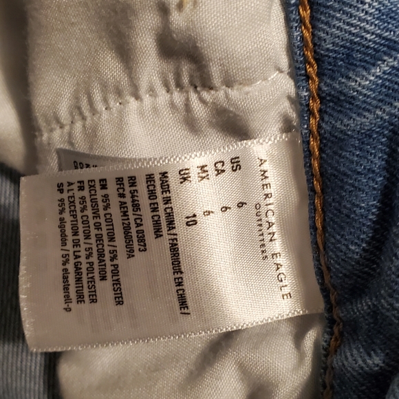 Shorts - Picture 3 of 3